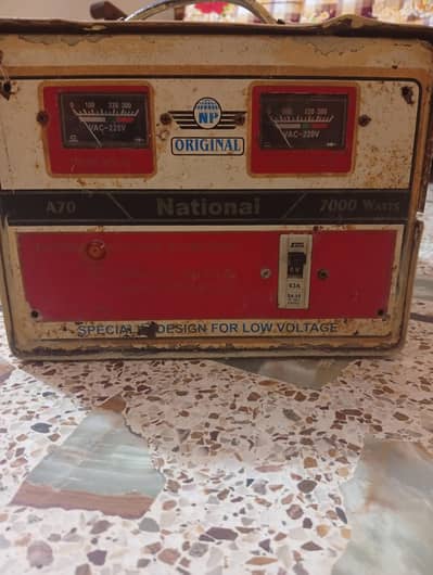 national original copper 700 watts