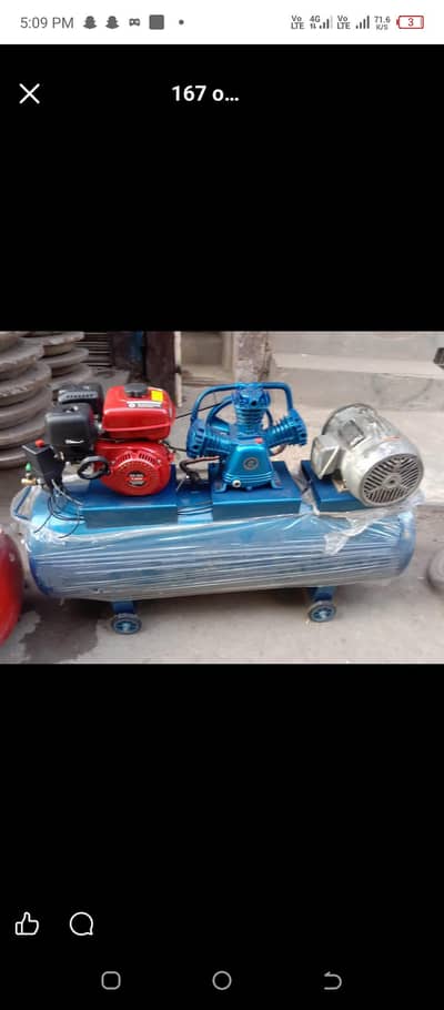 car wash lift 03195724605