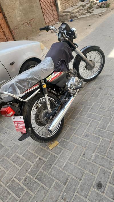 superstar 2025 letter wali bike hai