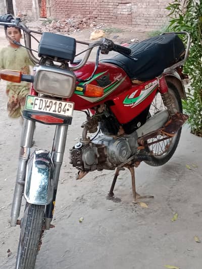 Road prince 70 model 2016