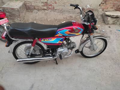 HONDA