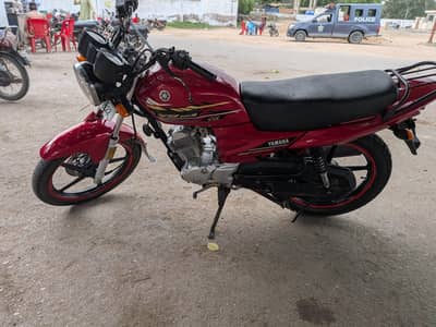 ybz dx 2021 price final