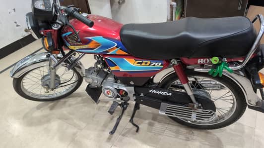 Honda CD 70 2026 3900km drive