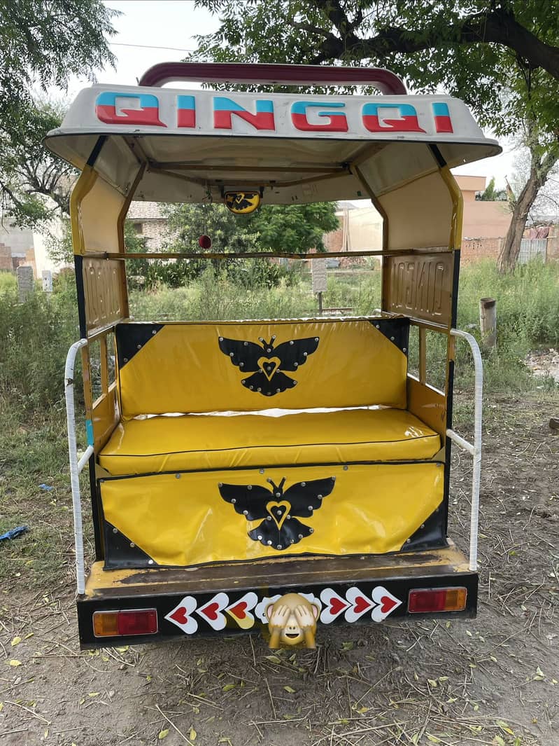 Qingqi 1