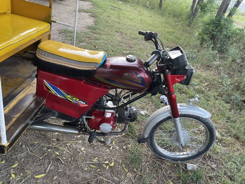 Qingqi 3