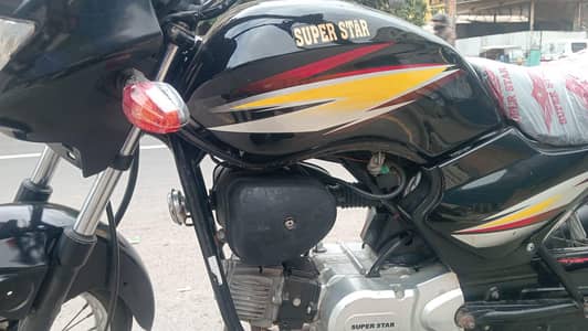 super star 100cc
