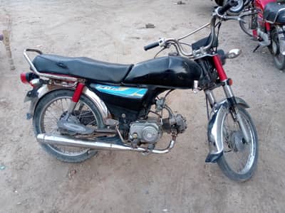 Honda CD 70 2002 model