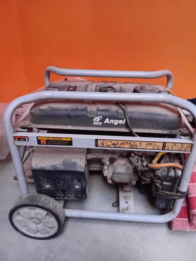 for sale