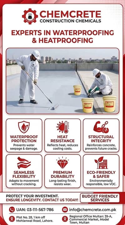 Water Proofing | Industrial Flooring | Epoxy Flooring | PU Flooring