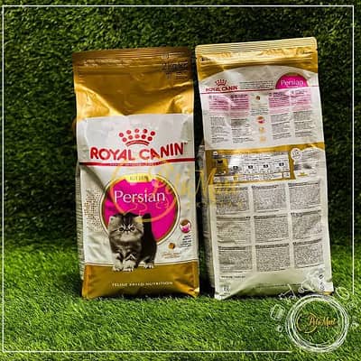 Royal Canin Persian Food