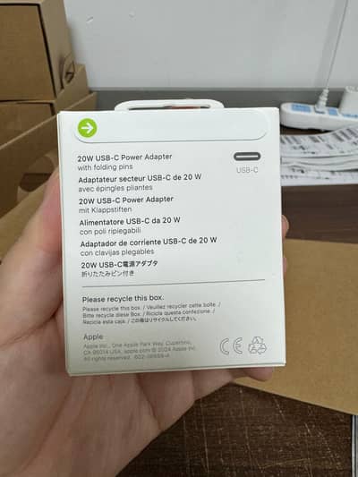 iphone adapter