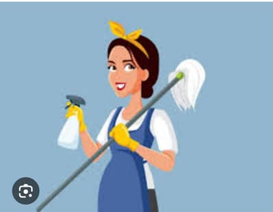 maid required.    گھریلو ملازمہ ن
