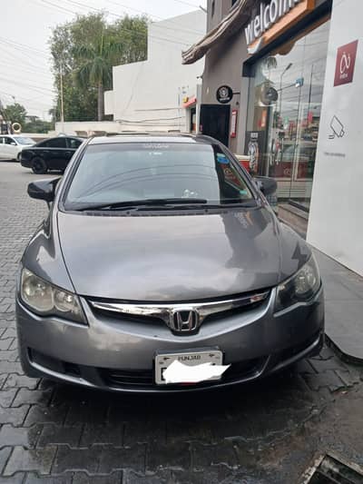 Honda Civic Prosmetic Reborn 2012