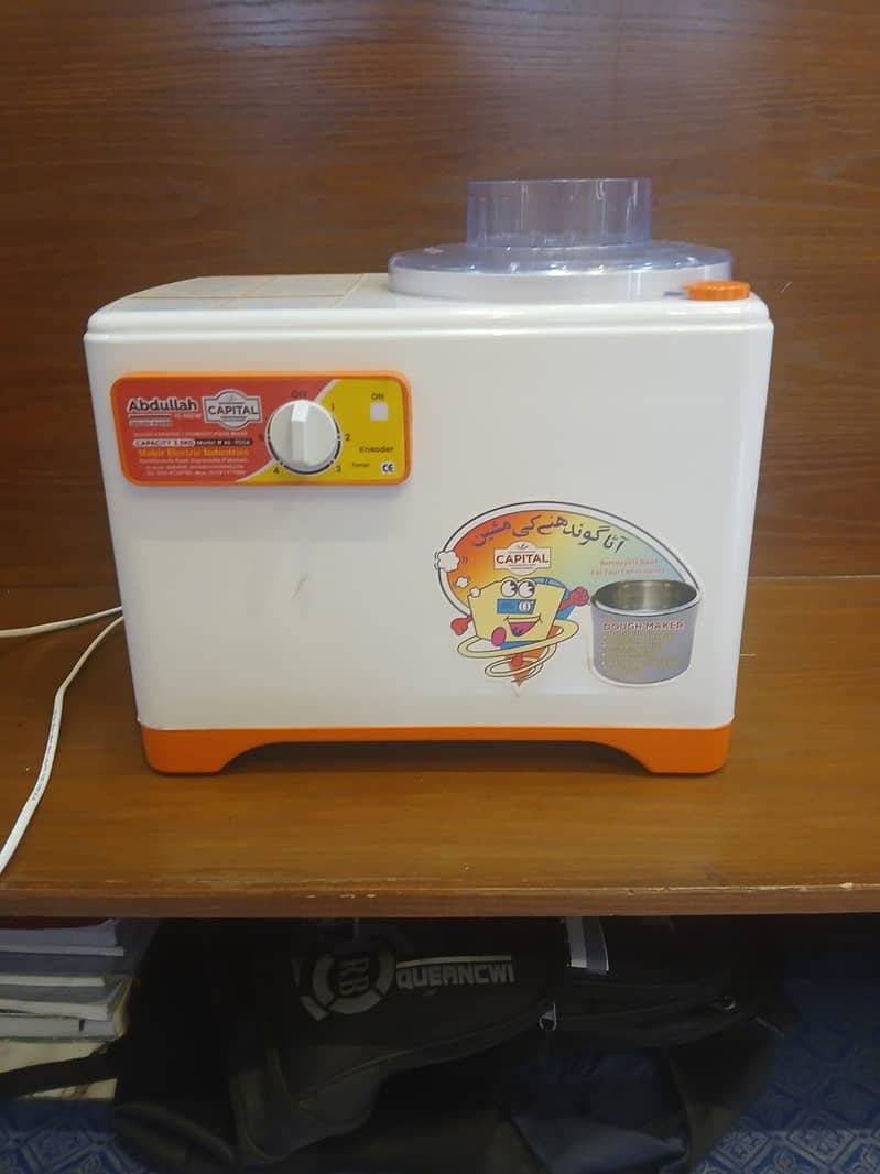 Abdullah's dough maker machine 0