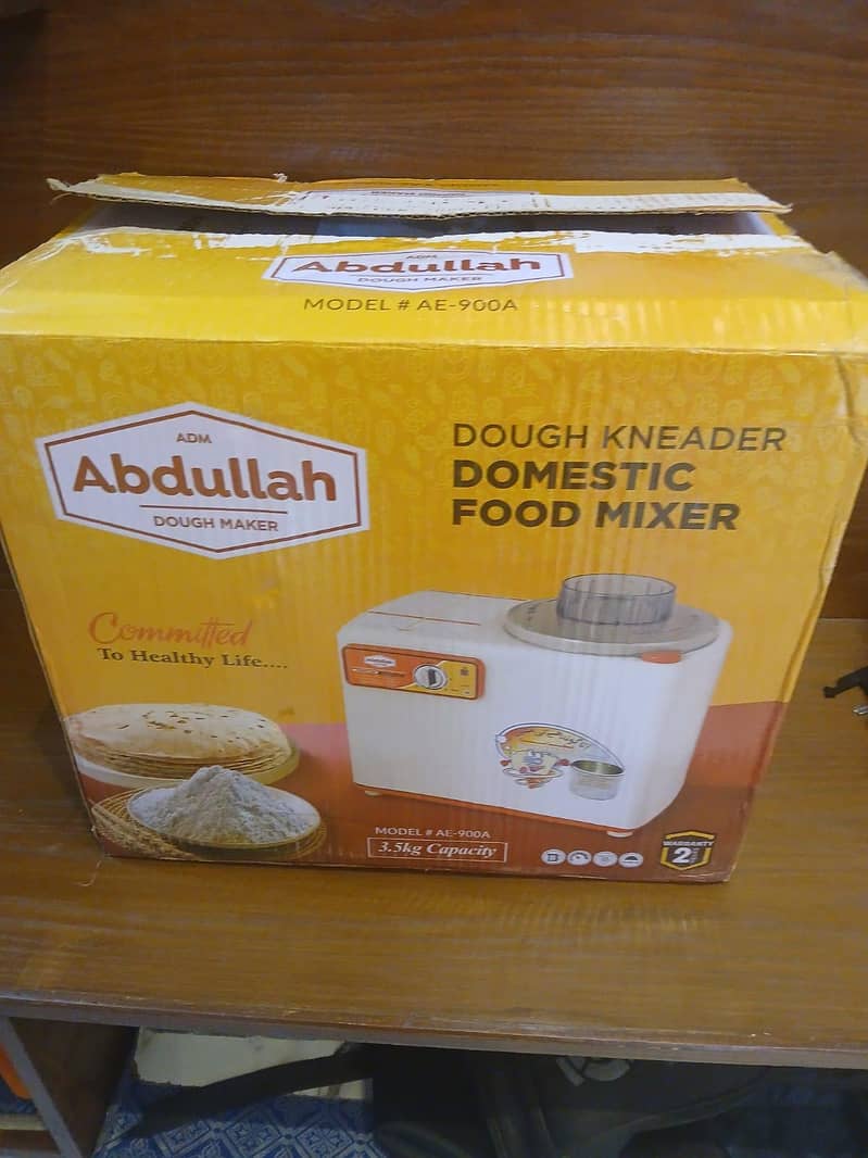 Abdullah's dough maker machine 4