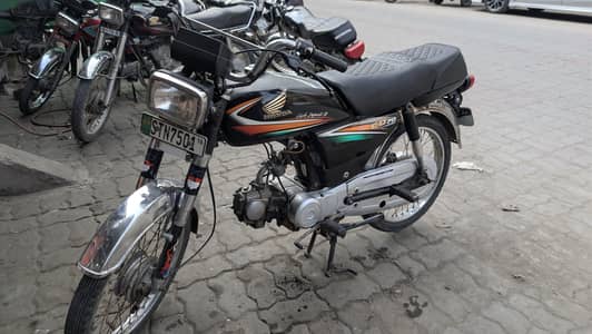 Honda CD 70 2016