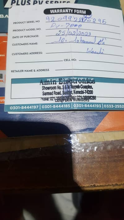 Fronus Inverter