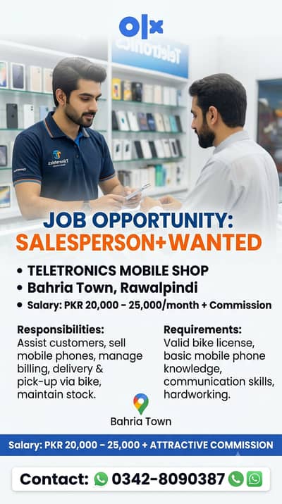 Salesperson + Rider (All-Rounder) Required