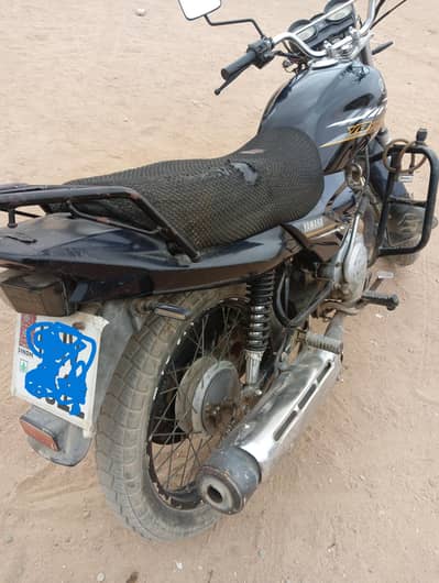 Yamaha YB 125Z 2020