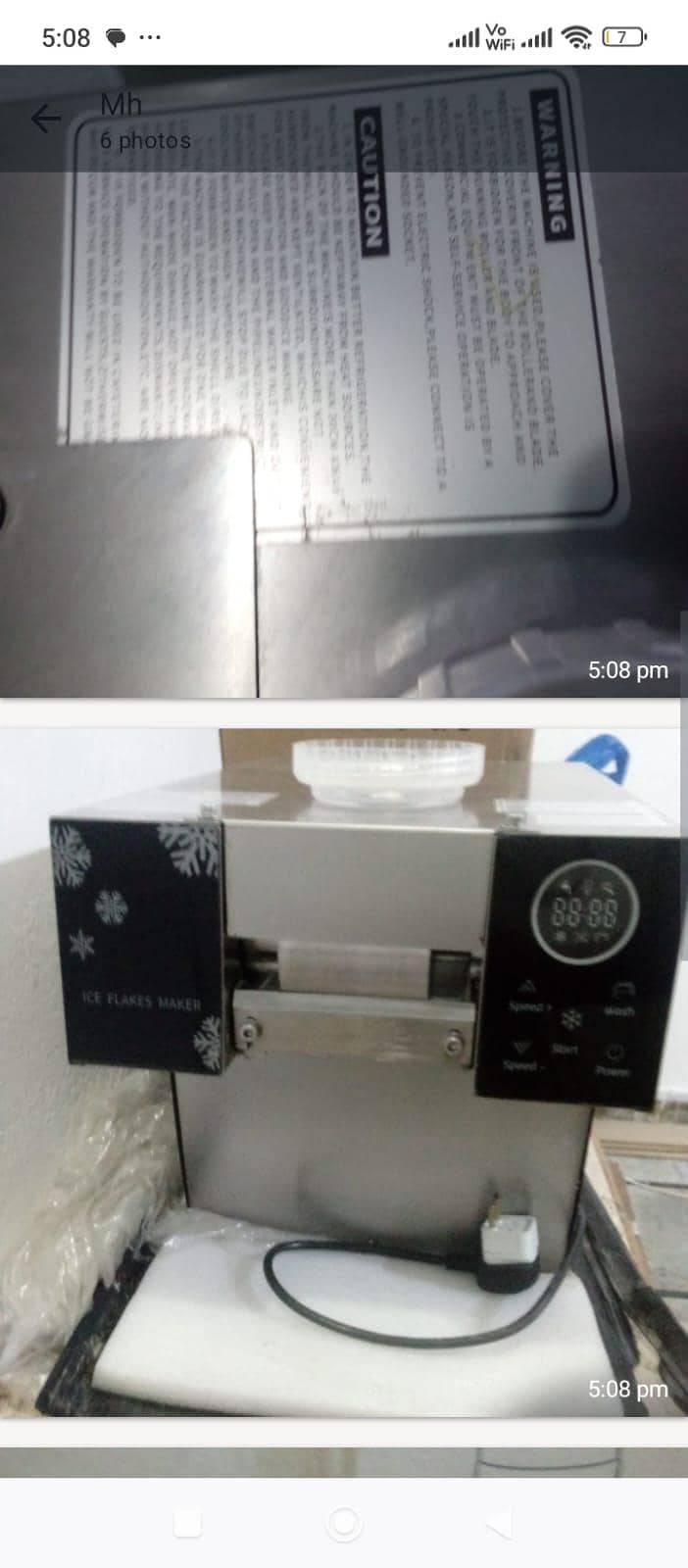 snowflake ice machine 1