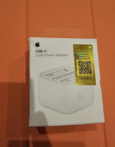 Apple Mercantile Charger