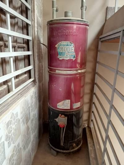 national gyser