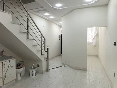2.4 Marla Double Storey Semi Commercial House In A2 Township LHR near DPS School