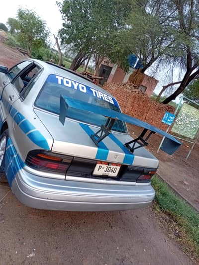 Mitsubishi Galant 1989