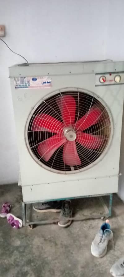 Air color