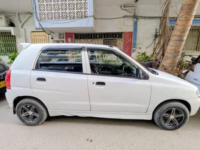 Alto VXR