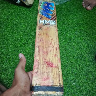 MB Hmz orngel bet all bat is very good  w8 1200 gm