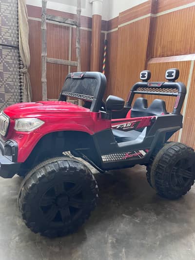 Kids Car