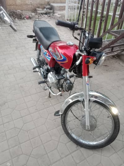 united 70 2024 model for sale