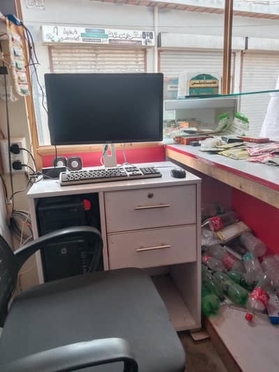 mobile shop