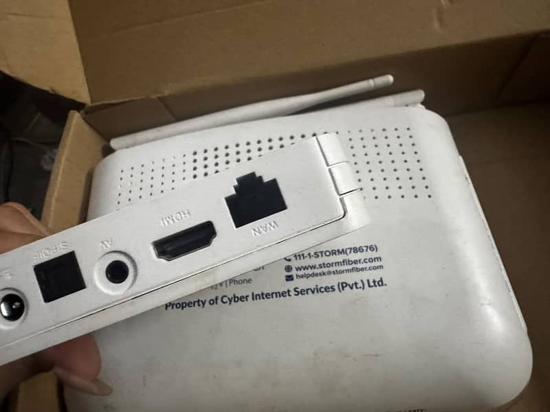 Internet device 1