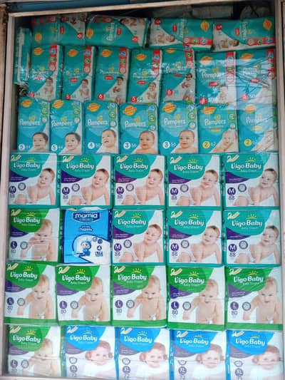 pampers walo ke pampers