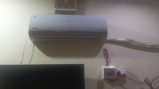 ac solar Haybryt t3pro