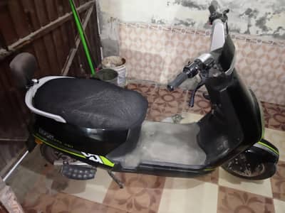 BRG Electric Scooter