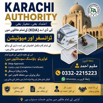 KDA Property Services in Karachi
