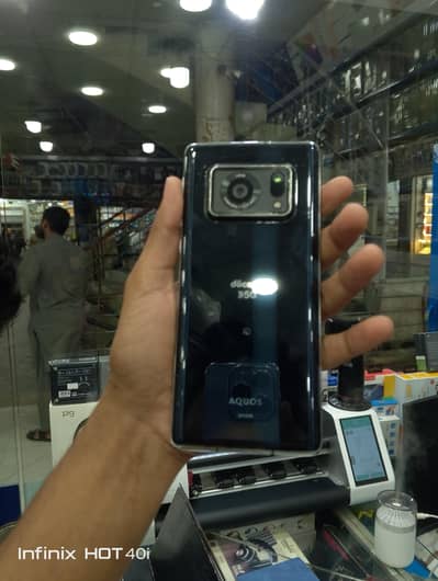 Sharp Aquos Crystal