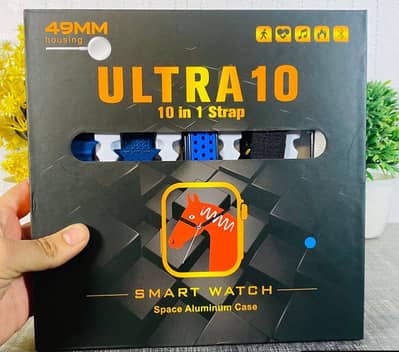 smart aluminum 10 in one