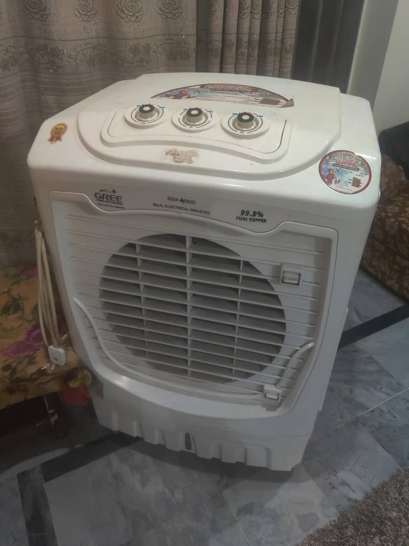 Room Cooler 0