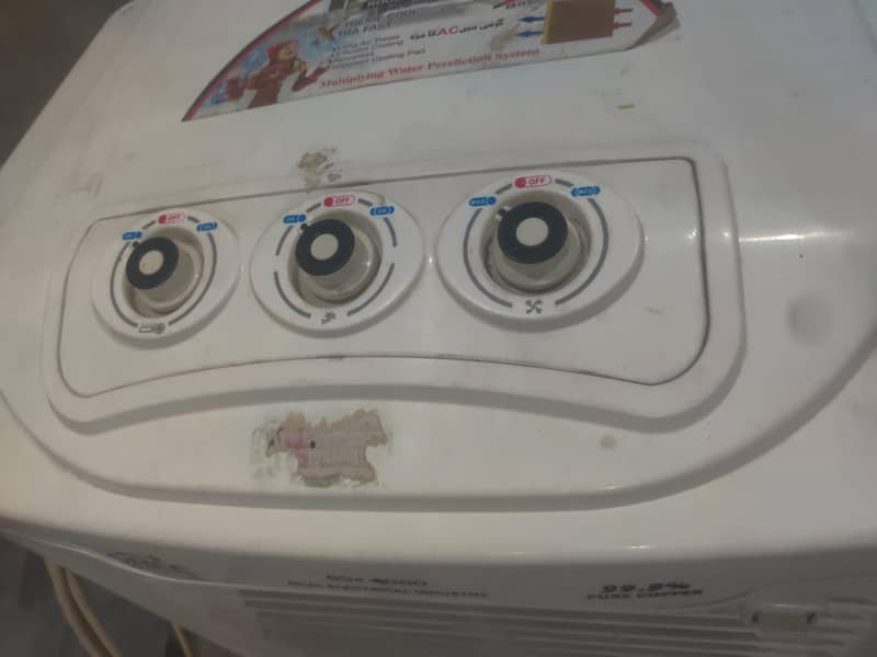 Room Cooler 2