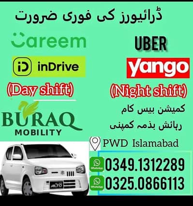 Driver cahya yango indrive ka liya 0/3/4/9/1/3/1/2/2/8/9