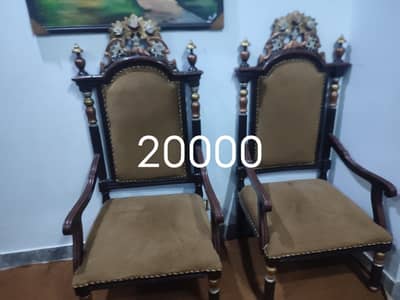 03024348981