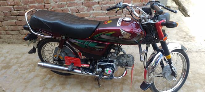 contact 03037710944