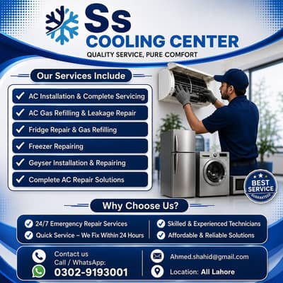 AC Service /AC Repair /Fridge Repair /installation/Geyser repairing