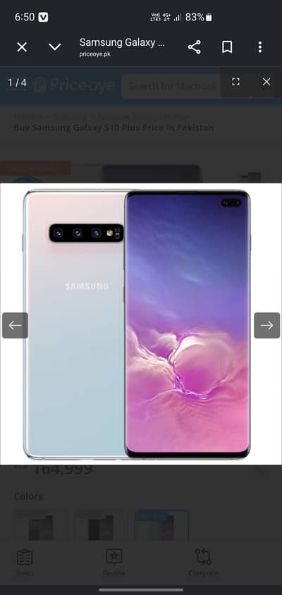 Samsung Mobile S10 Plus