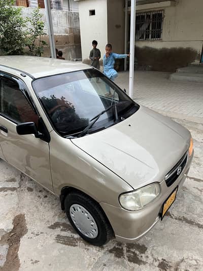 Full original condition hai 2006 model hai 0323/91/83/629