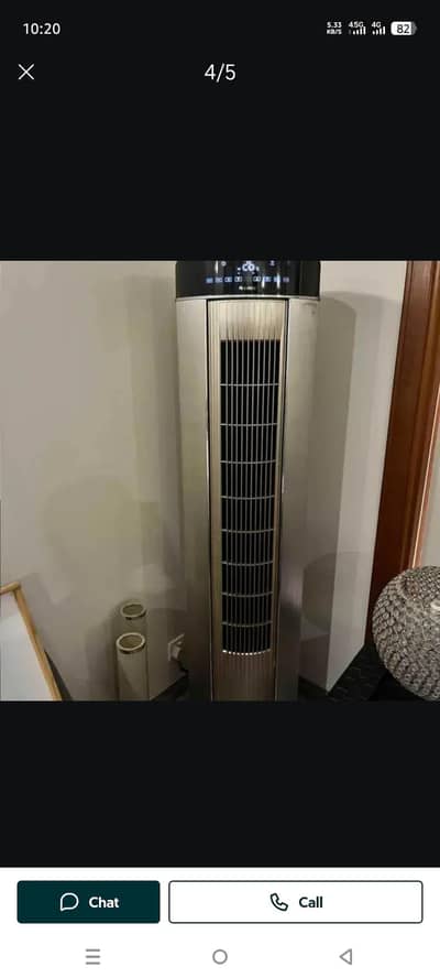 2 ton DC inverter